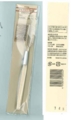 無印良品 Eyebrow comb