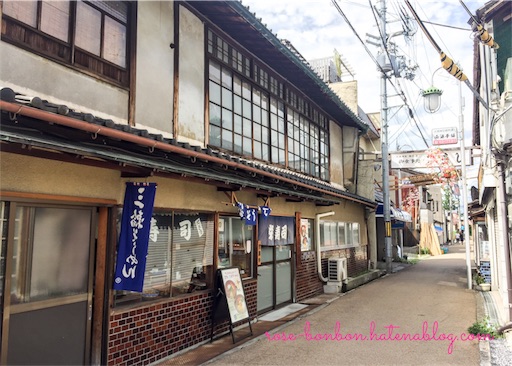 f:id:rose-bonbon:20180909114011j:image f:id:rose-bonbon:20180909114011j:image