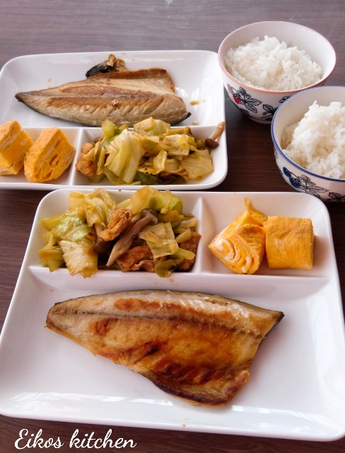 f:id:rose-eiko:20210207194804j:image f:id:rose-eiko:20210207194804j:image