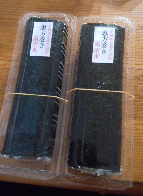 f:id:rose-eiko:20210207195352j:image f:id:rose-eiko:20210207195352j:image