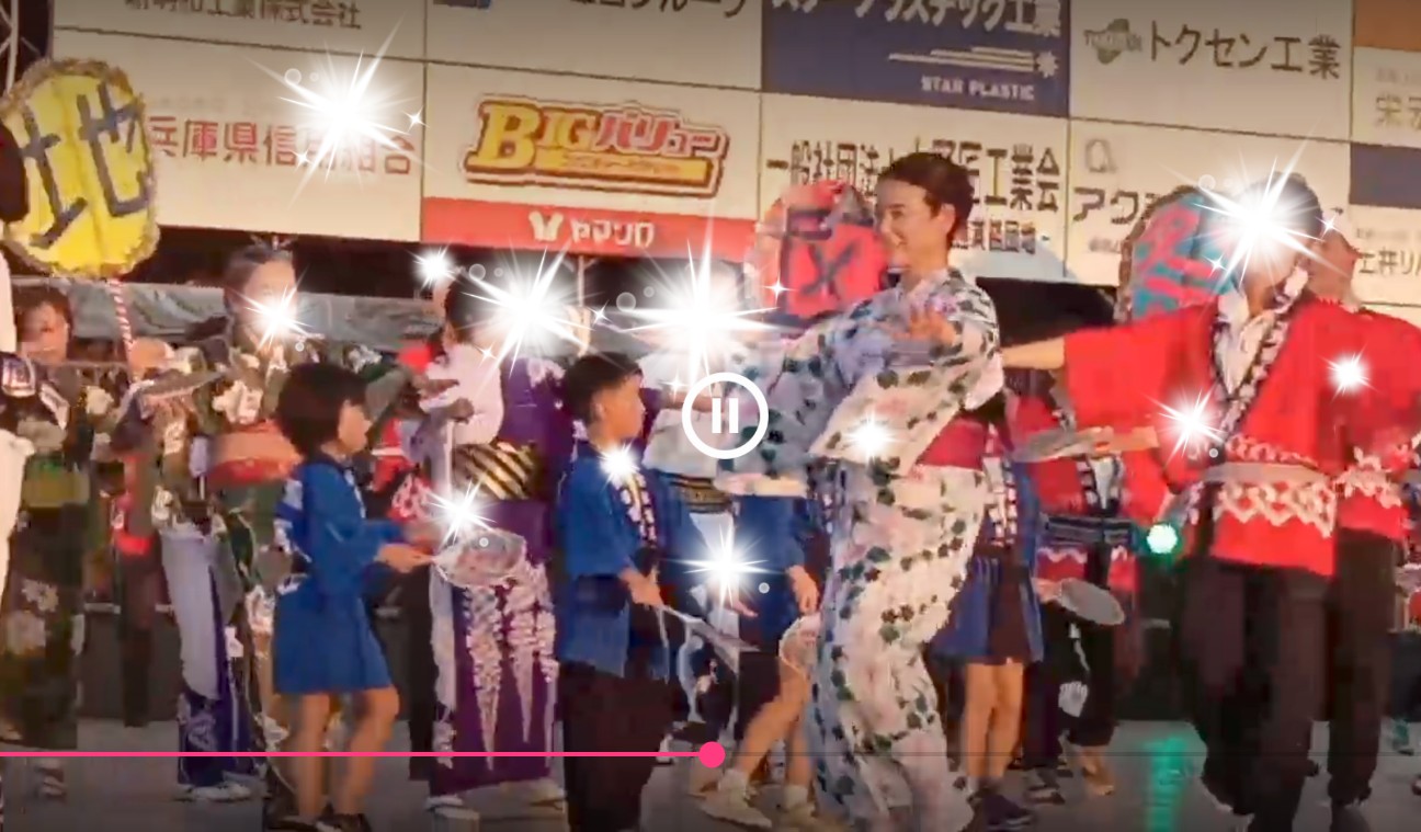 f:id:rose-eiko:20260901230341j:image f:id:rose-eiko:20260901230341j:image