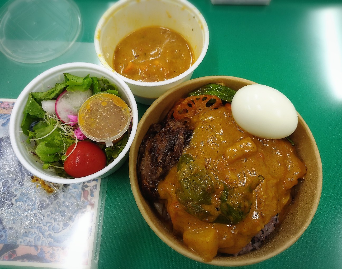 f:id:rose-eiko:20260926170033j:image f:id:rose-eiko:20260926170033j:image