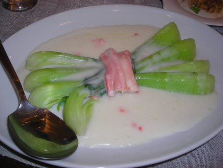 f:id:rose-otto:20071222211224j:image f:id:rose-otto:20071222211224j:image