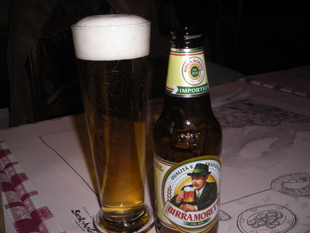 f:id:rose-otto:20080412212639j:image f:id:rose-otto:20080412212639j:image