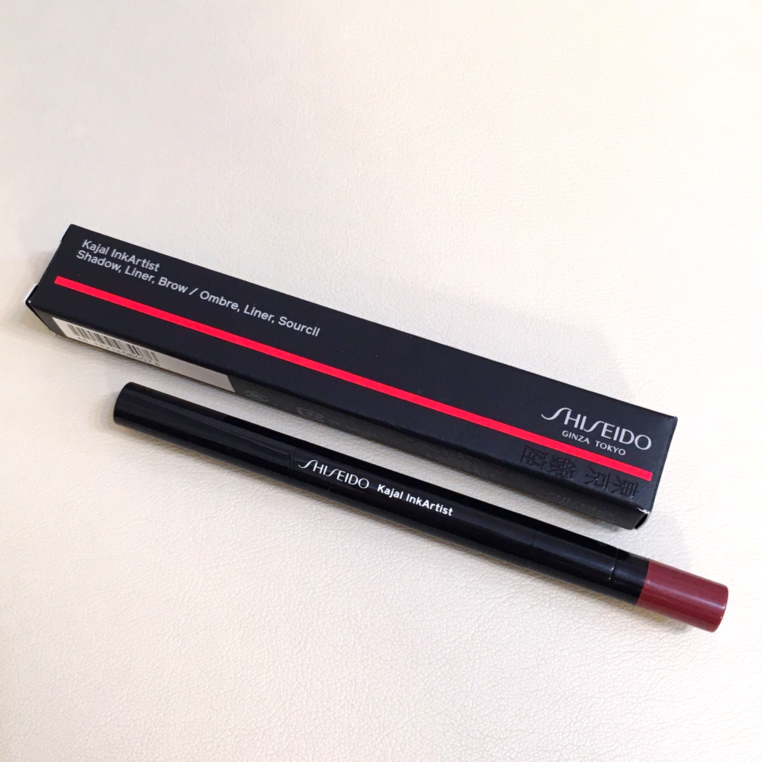 SHISEIDO カジャルインクアーティスト 04（Azuki Red） - ポワゾン