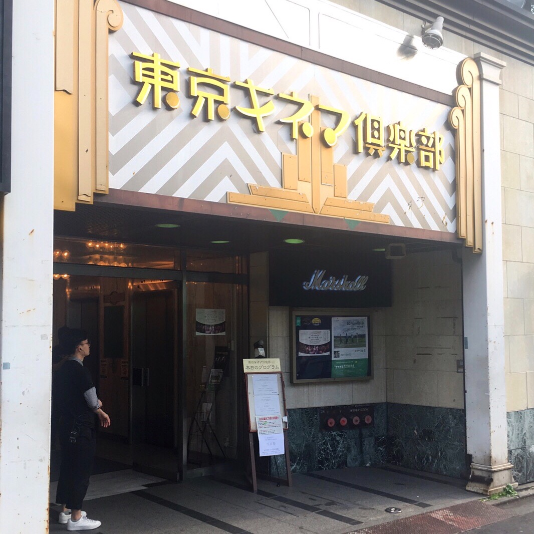 Dir En Greyとは 音楽の人気 最新記事を集めました はてな Dir En Greyとは 音楽の人気 最新記事を集めました はてな