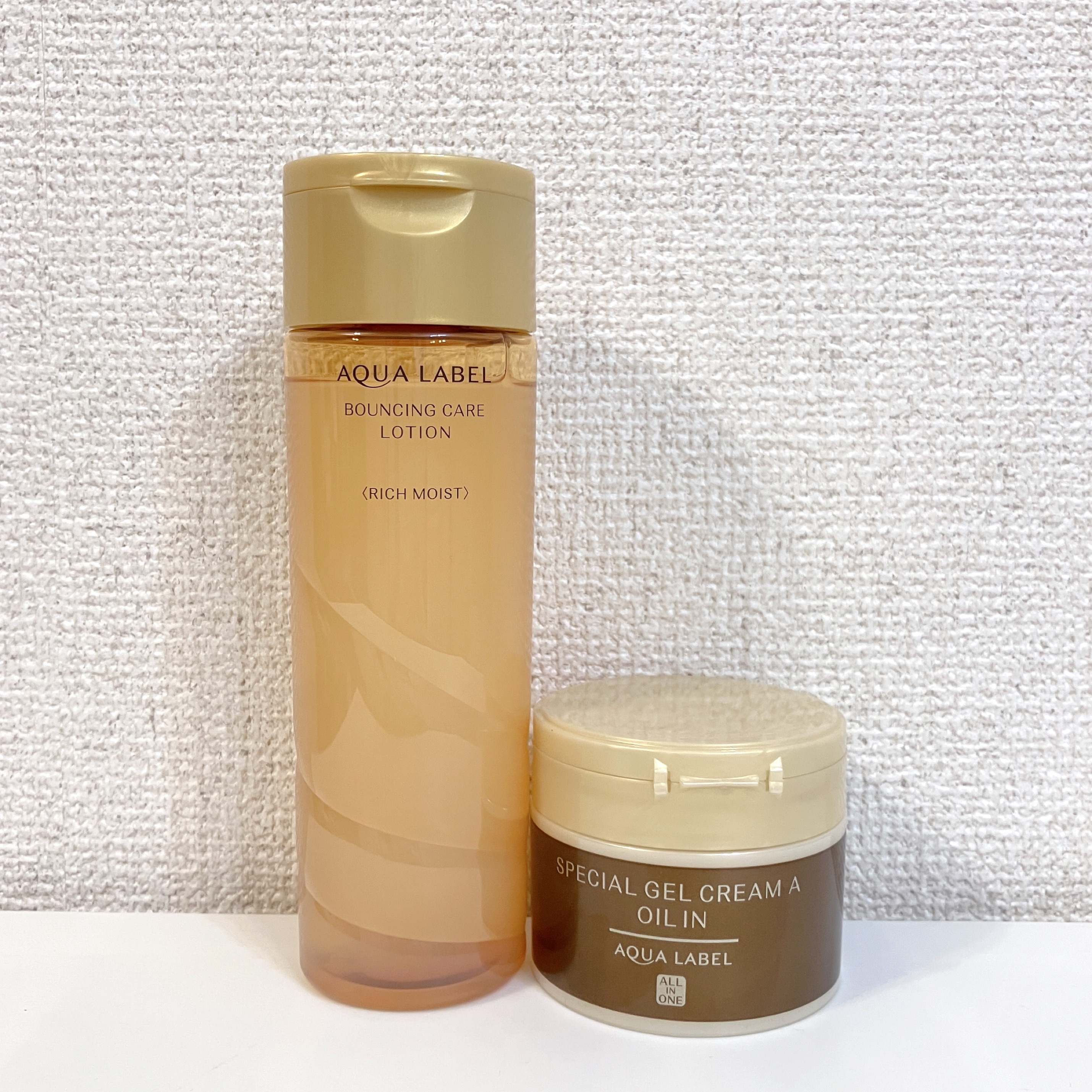 アクアレーベル　バウンシングケア高機能クリーム Ａ 8個 試してみた】バウンシングケア クリーム アクアレーベルの効果