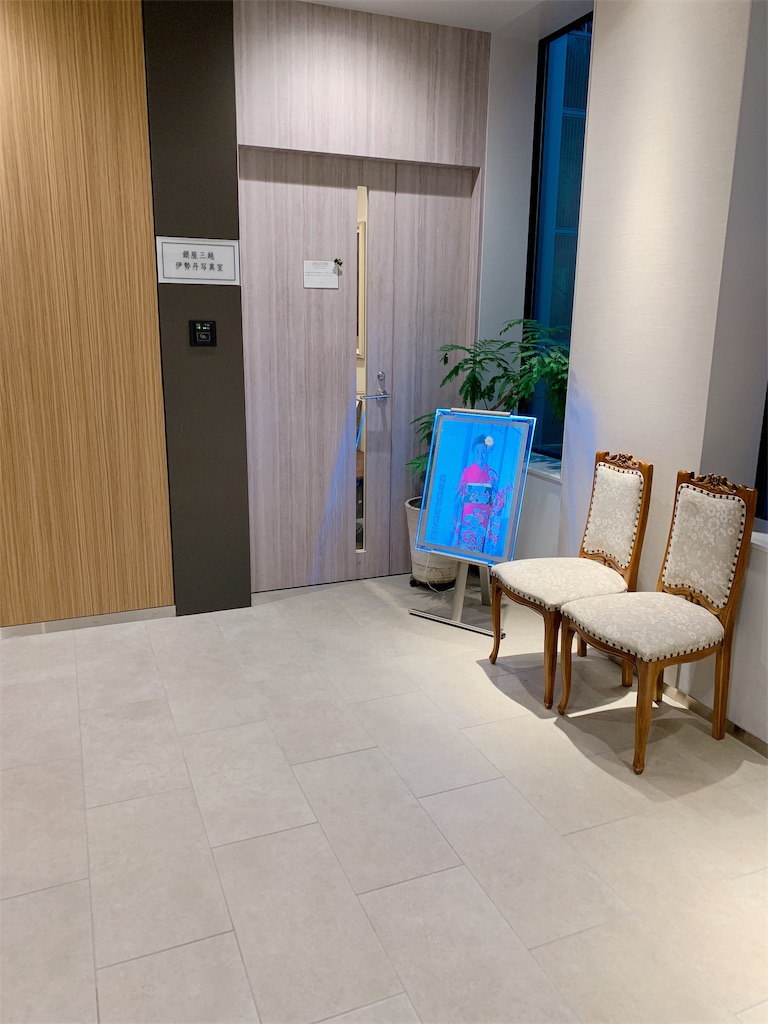 f:id:roseadagio:20190127130432j:image f:id:roseadagio:20190127130432j:image