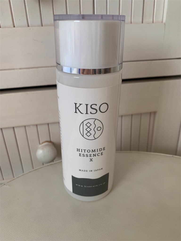 f:id:roseadagio:20190929095931j:image