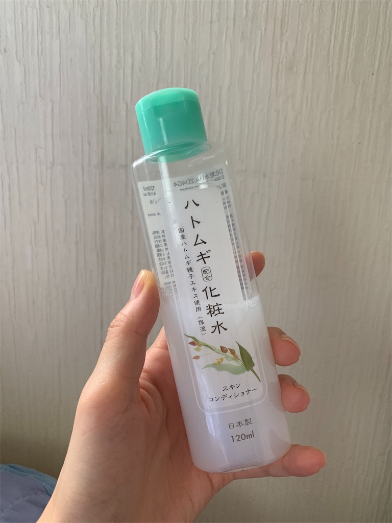 f:id:roseadagio:20190929100153j:image