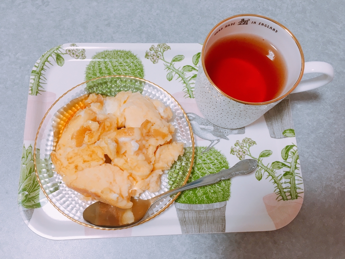 f:id:rosecosmos:20200914001710j:plain f:id:rosecosmos:20200914001710j:plain