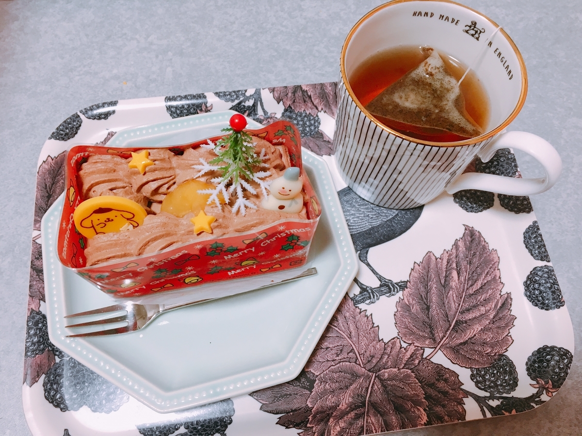 f:id:rosecosmos:20201224222015j:plain