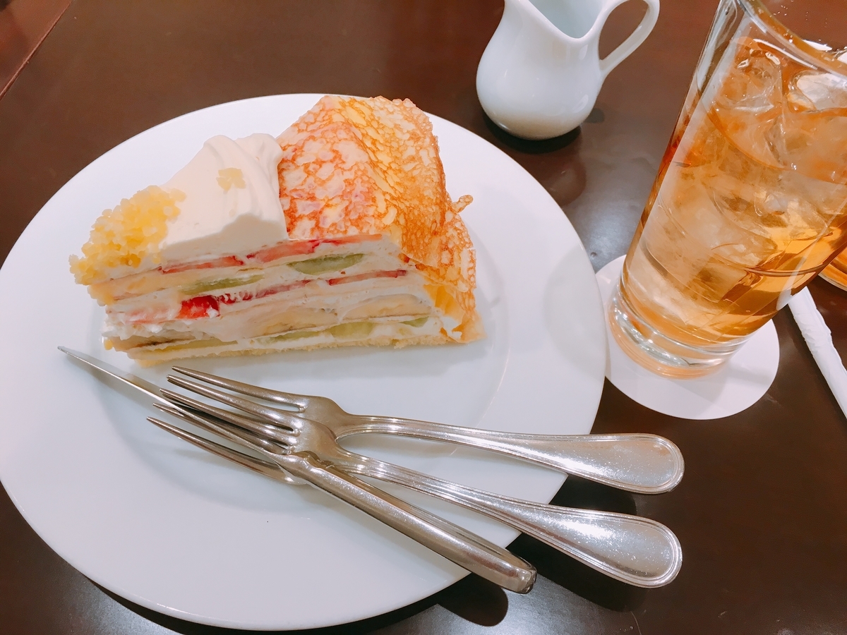 f:id:rosecosmos:20210409201918j:plain