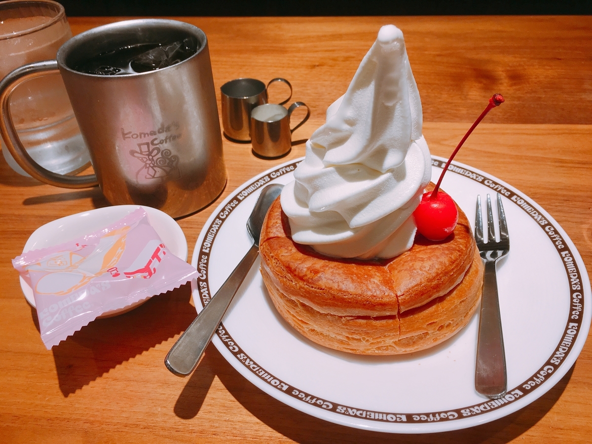 f:id:rosecosmos:20210413194140j:plain