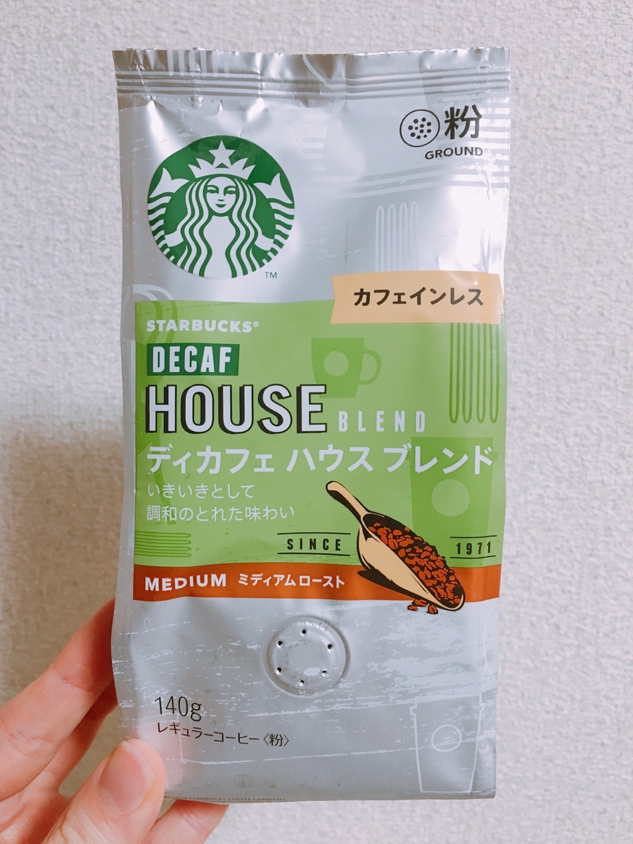 f:id:rosecosmos:20210414203220j:plain