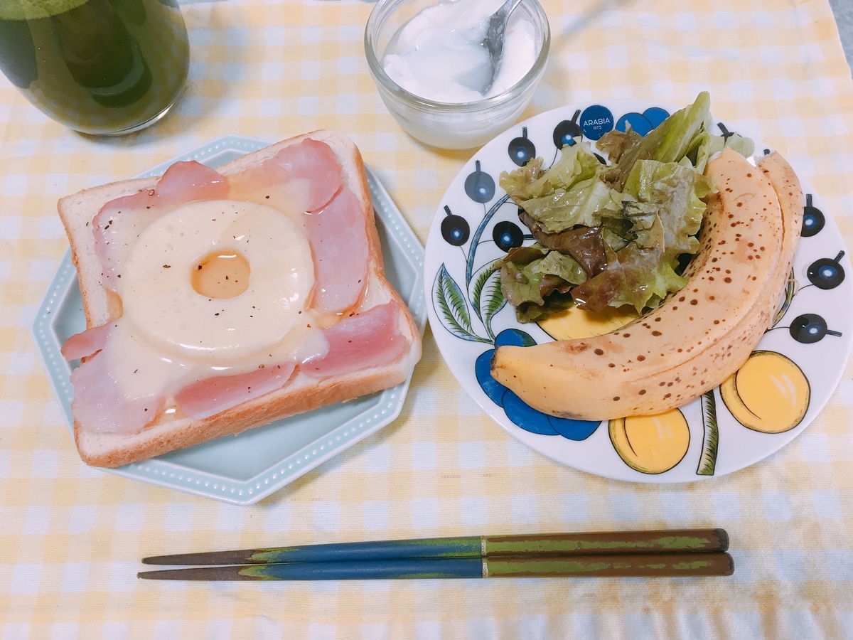 キングスハワイアンフレンチトーストのレシピ