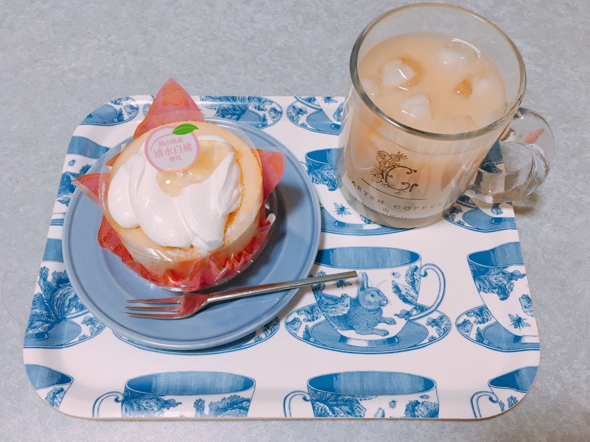 f:id:rosecosmos:20210811194222j:plain