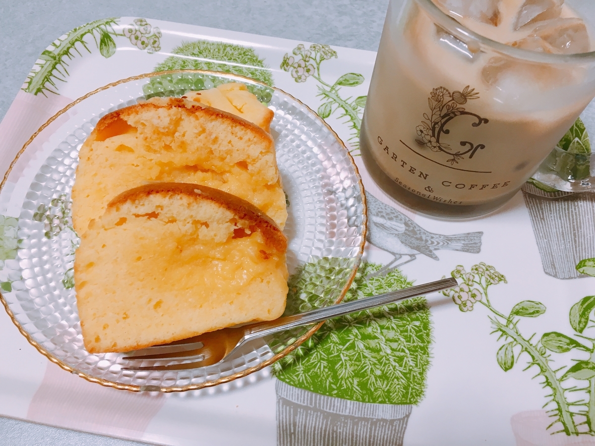 f:id:rosecosmos:20210827211612j:plain