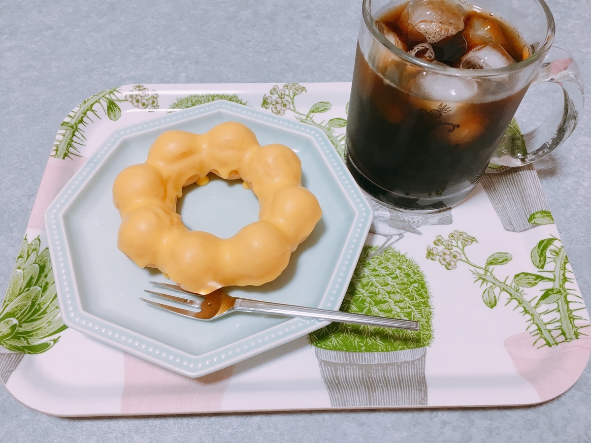 f:id:rosecosmos:20210907214349j:plain