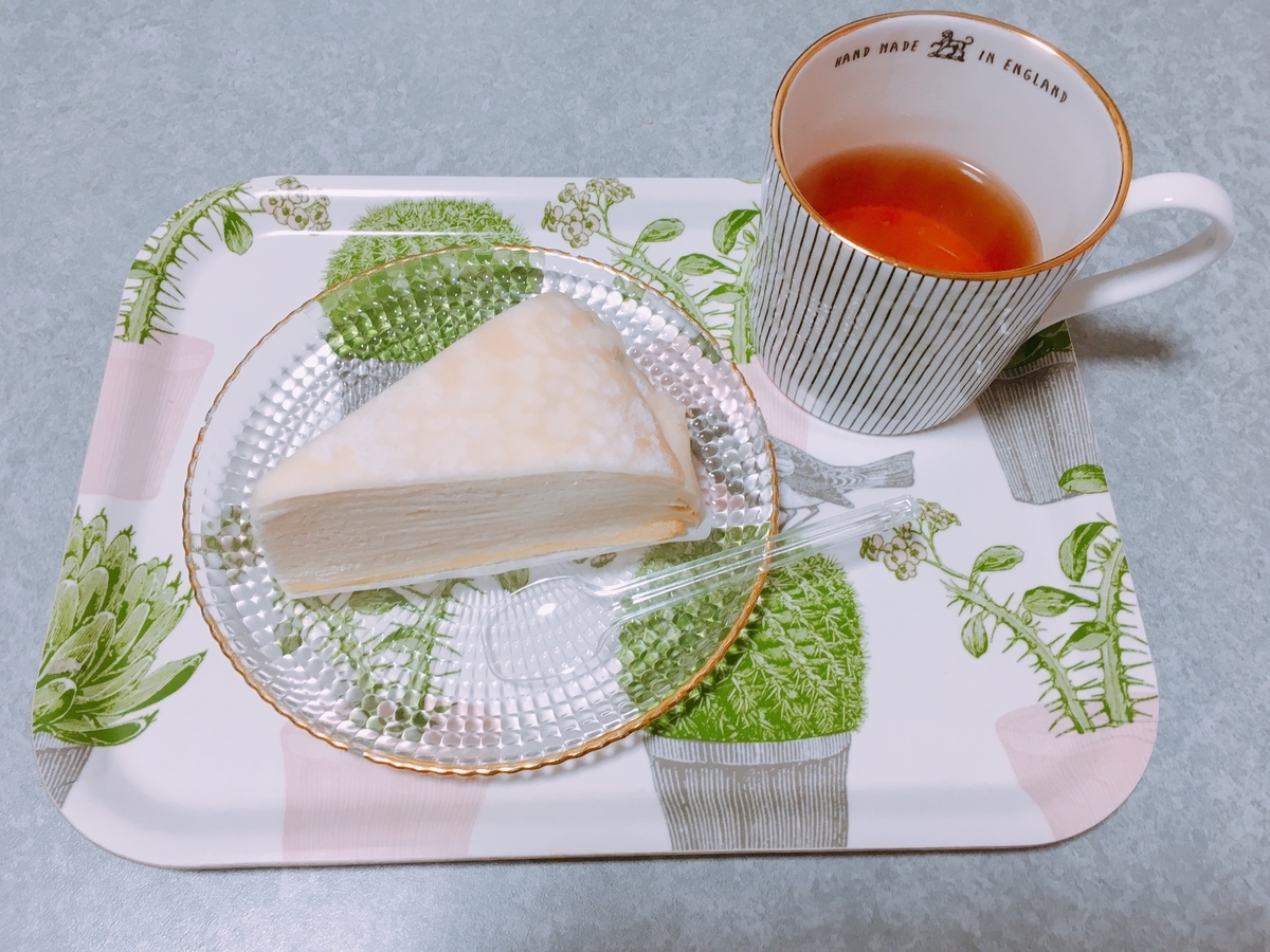 f:id:rosecosmos:20210928234931j:plain