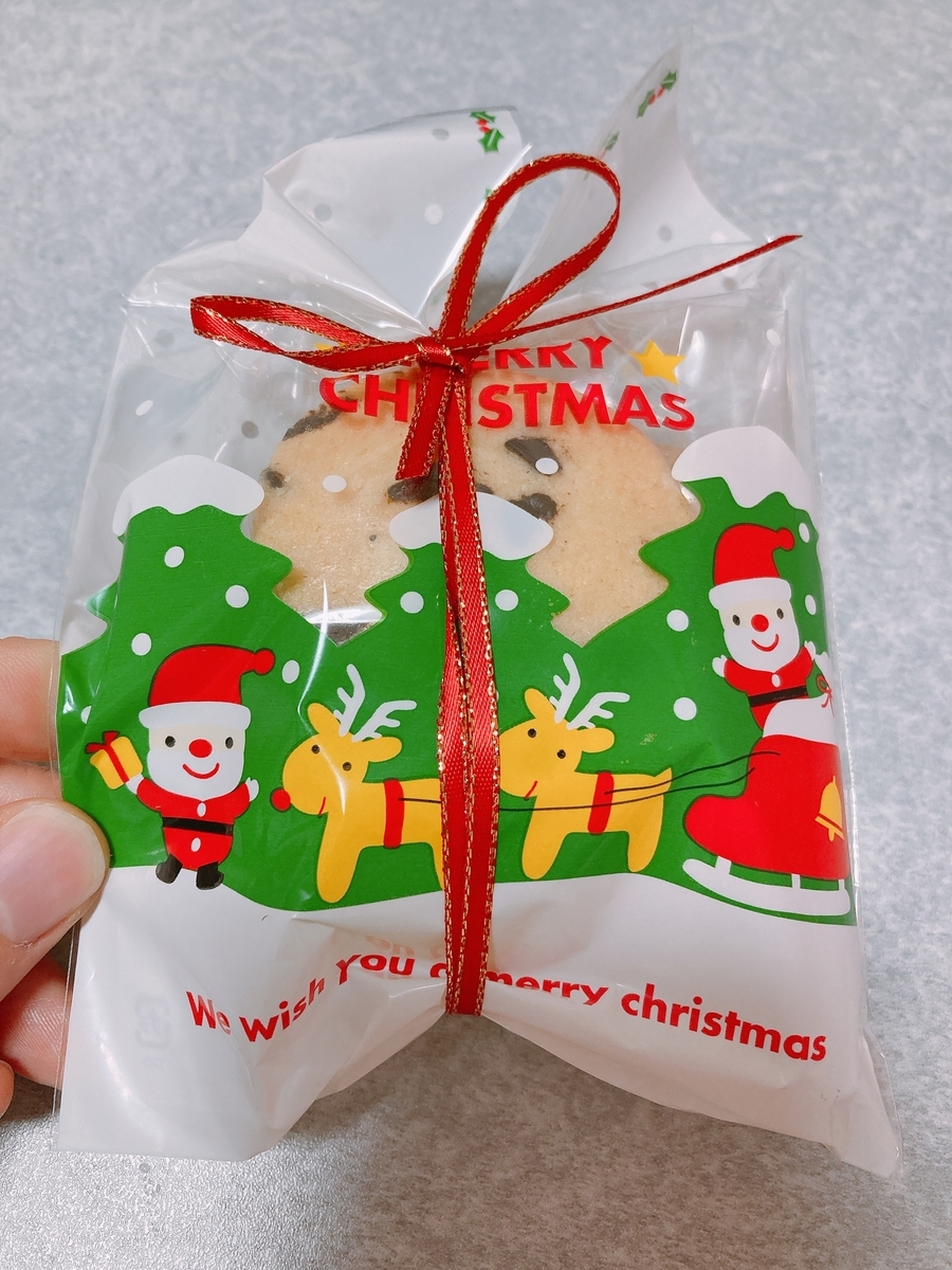 f:id:rosecosmos:20211224001126j:plain
