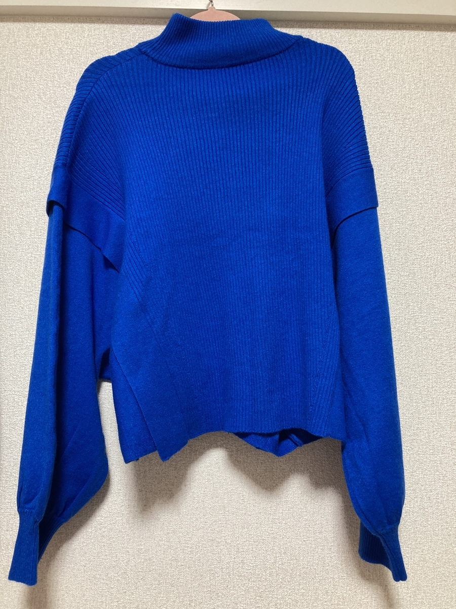 f:id:rosecosmos:20220103222048j:plain