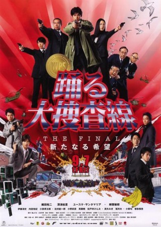 f:id:rosedust1192:20120912222447j:image