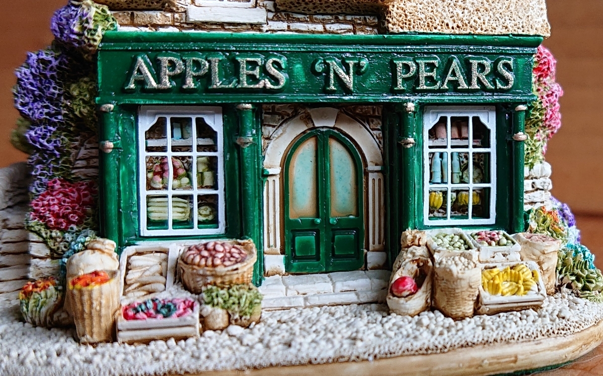 リリパットレーン　APPLES `N’ PEARS Lilliput Lane APPLES N PEARS 2001 L2502 - ミニチュアハウス