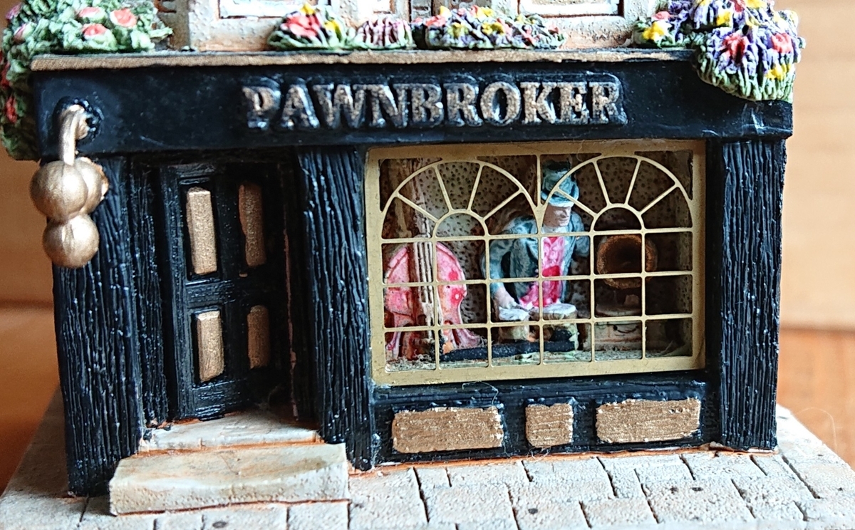 リリパット378☆PAWNBROKER AZ Pawnshop | Margate