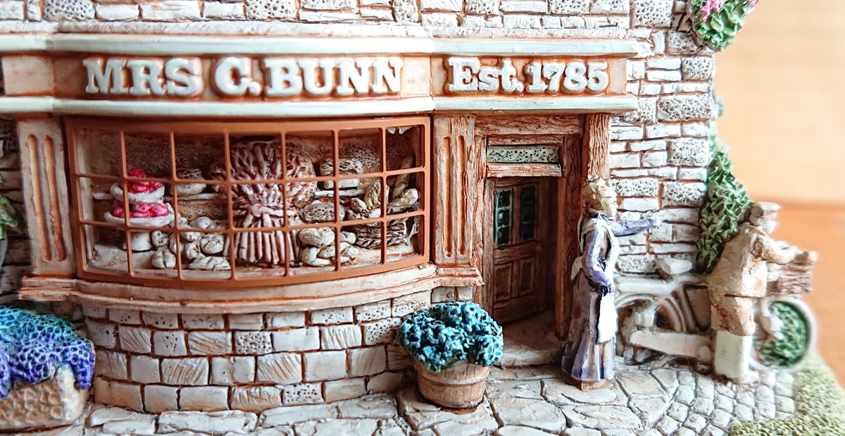 リリパット レーン THE BAKER'S SHOP リリパット レーン THE BAKER'S