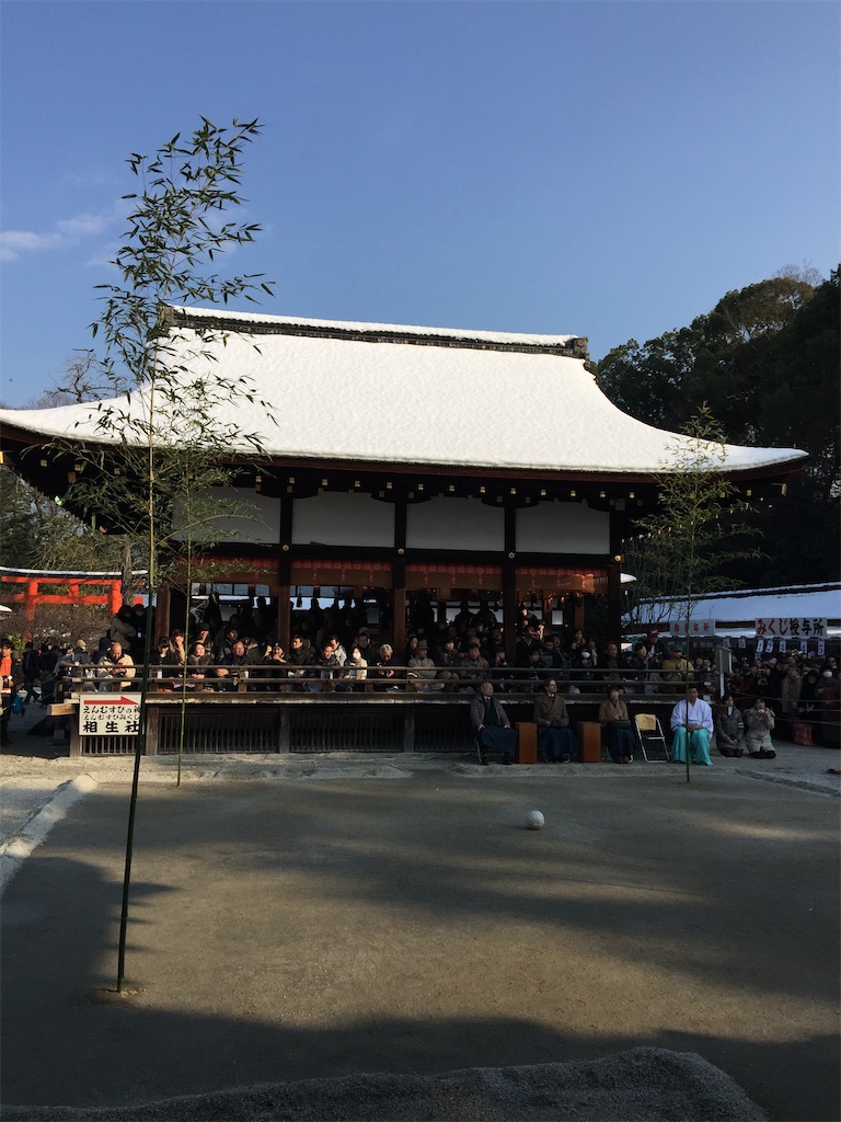 f:id:rosehazuki:20210106220509j:image