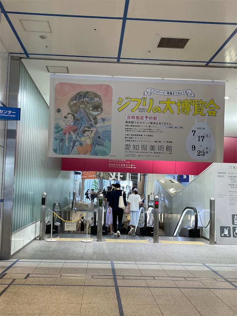 f:id:rosehazuki:20220220205609j:image