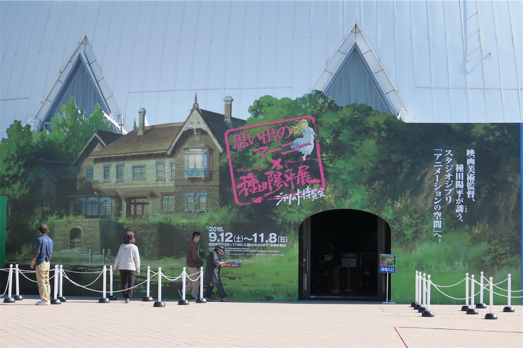 f:id:rosehazuki:20220220210119j:image