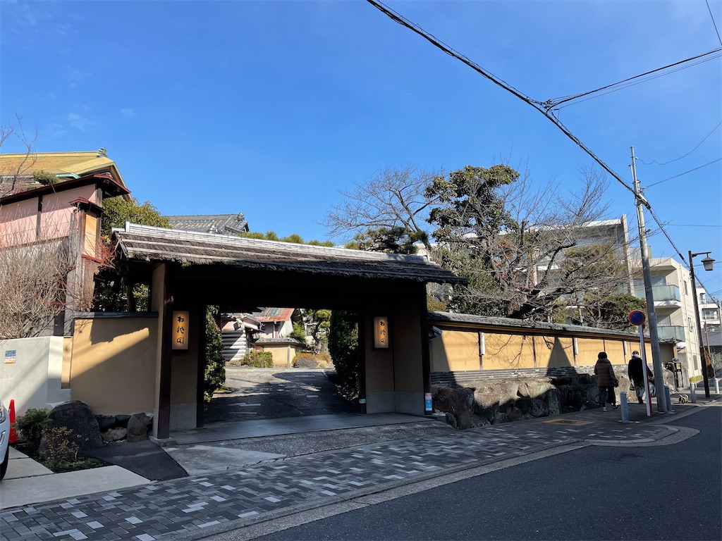 f:id:rosehazuki:20220328232109j:image