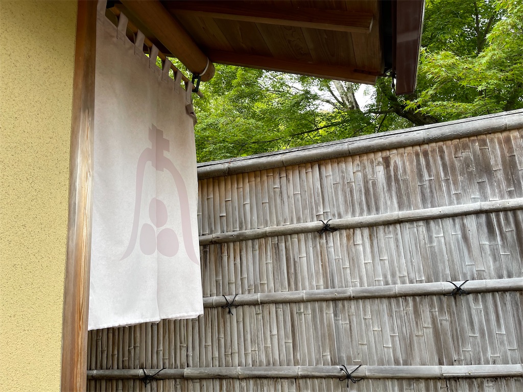 f:id:rosehazuki:20220721183414j:image