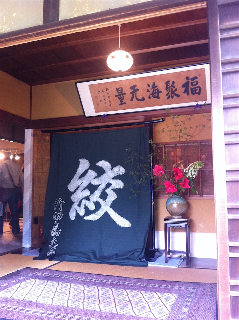 f:id:rosehazuki:20230604150541j:image f:id:rosehazuki:20230604150541j:image
