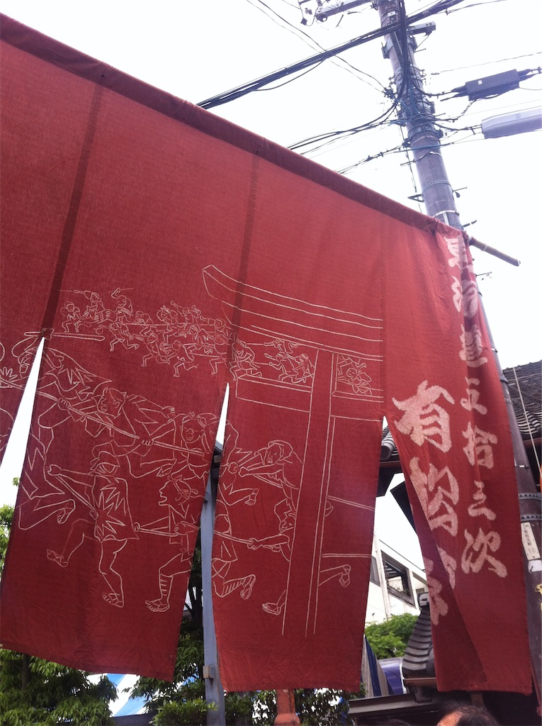 f:id:rosehazuki:20230604150557j:image f:id:rosehazuki:20230604150557j:image