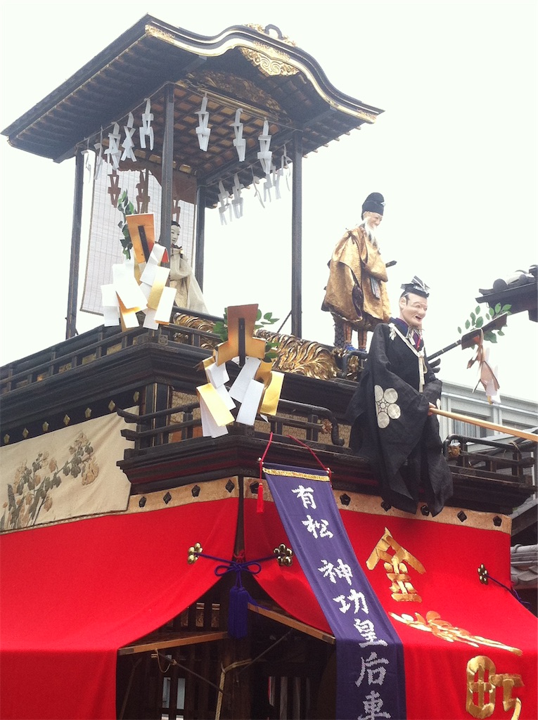 f:id:rosehazuki:20230604205356j:image f:id:rosehazuki:20230604205356j:image