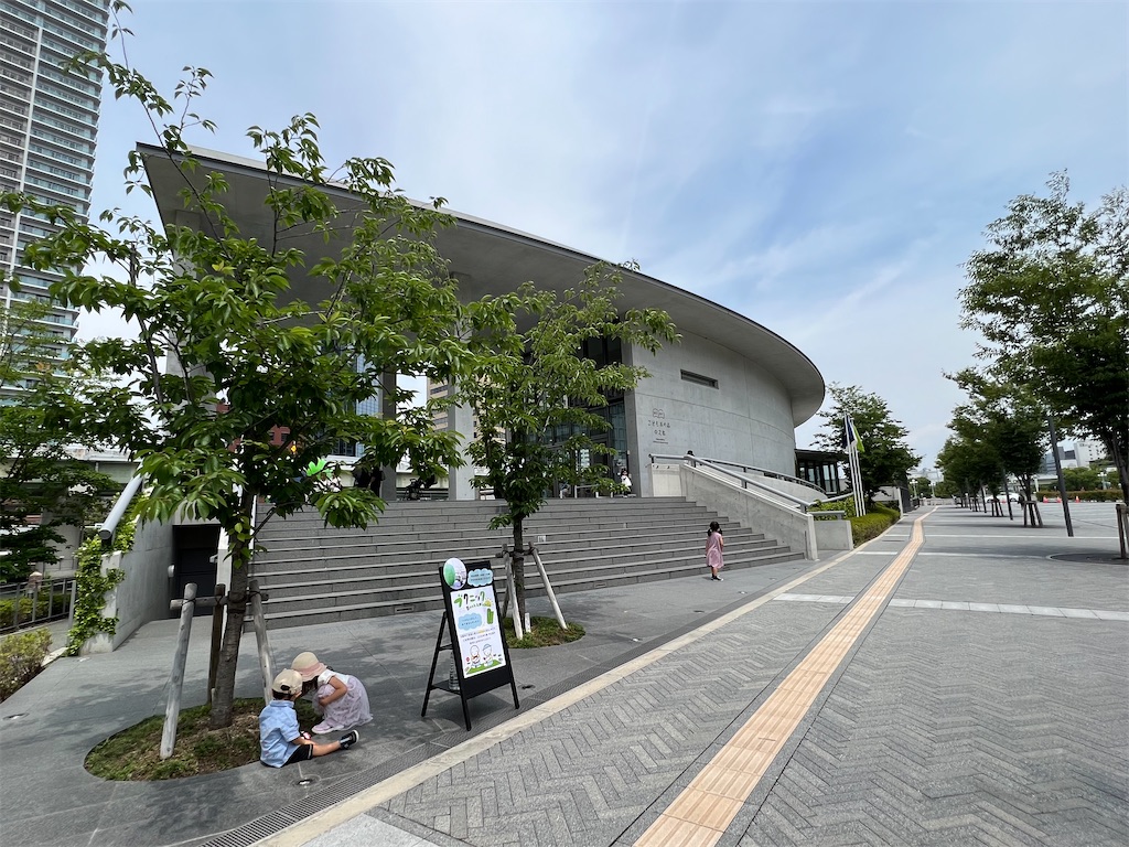 f:id:rosehazuki:20230609212502j:image f:id:rosehazuki:20230609212502j:image