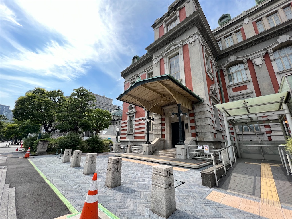 f:id:rosehazuki:20230611210035j:image f:id:rosehazuki:20230611210035j:image