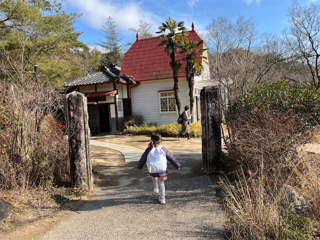 f:id:rosehazuki:20240131230947j:image f:id:rosehazuki:20240131230947j:image