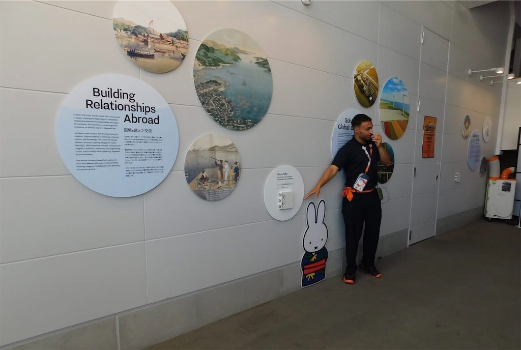 f:id:rosehazuki:20250904220216j:image