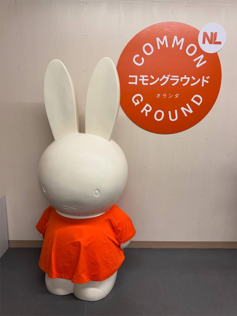 f:id:rosehazuki:20250904220232j:image