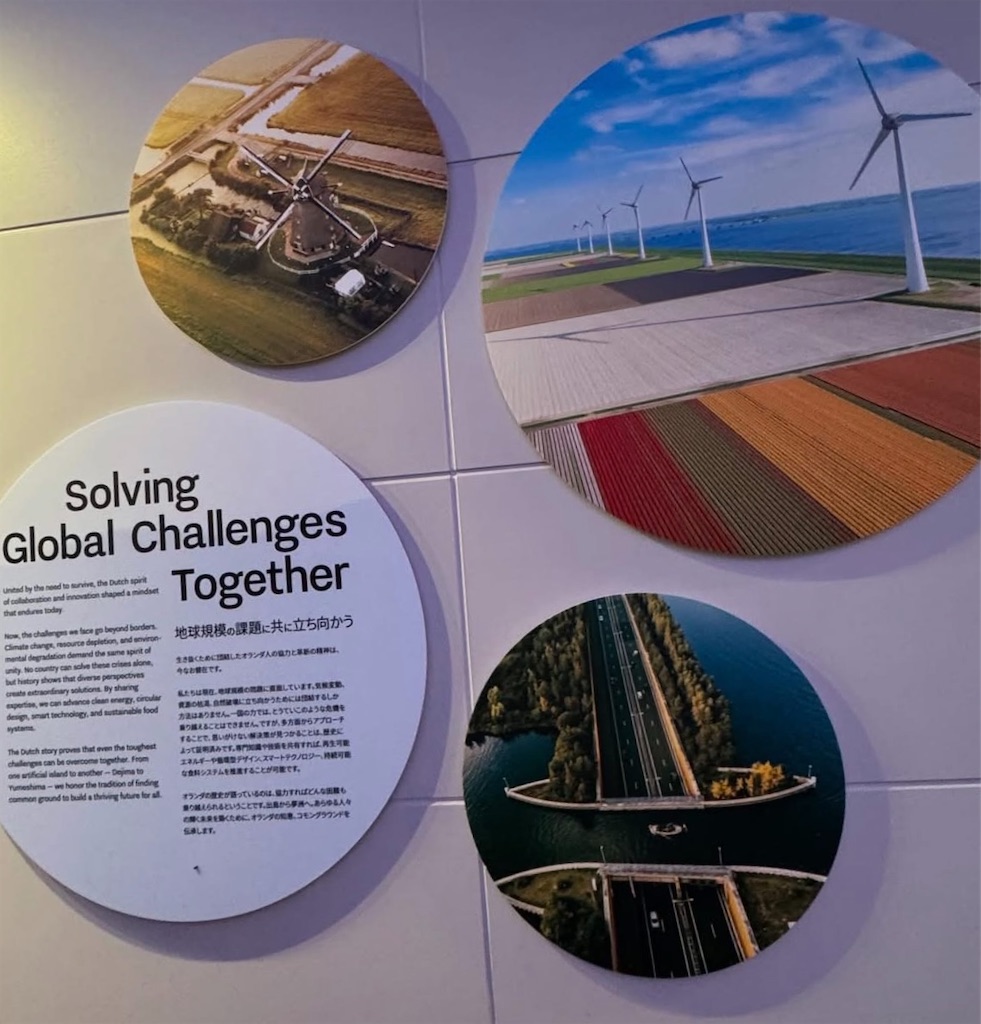 f:id:rosehazuki:20250904222521j:image