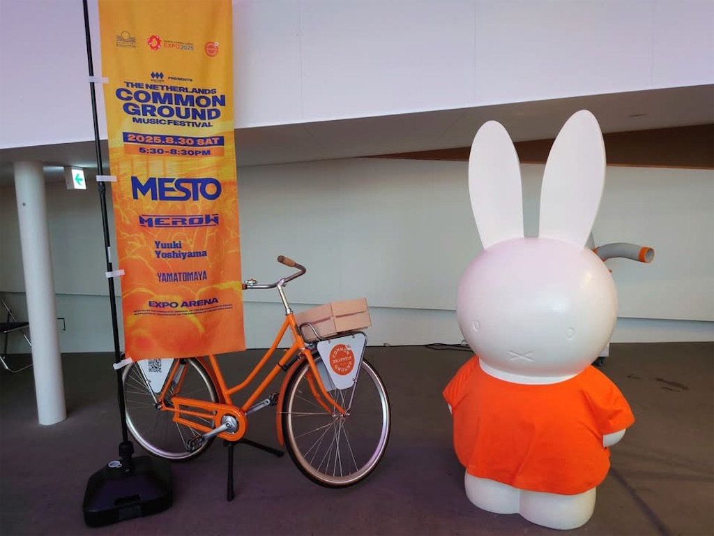 f:id:rosehazuki:20251012232926j:image