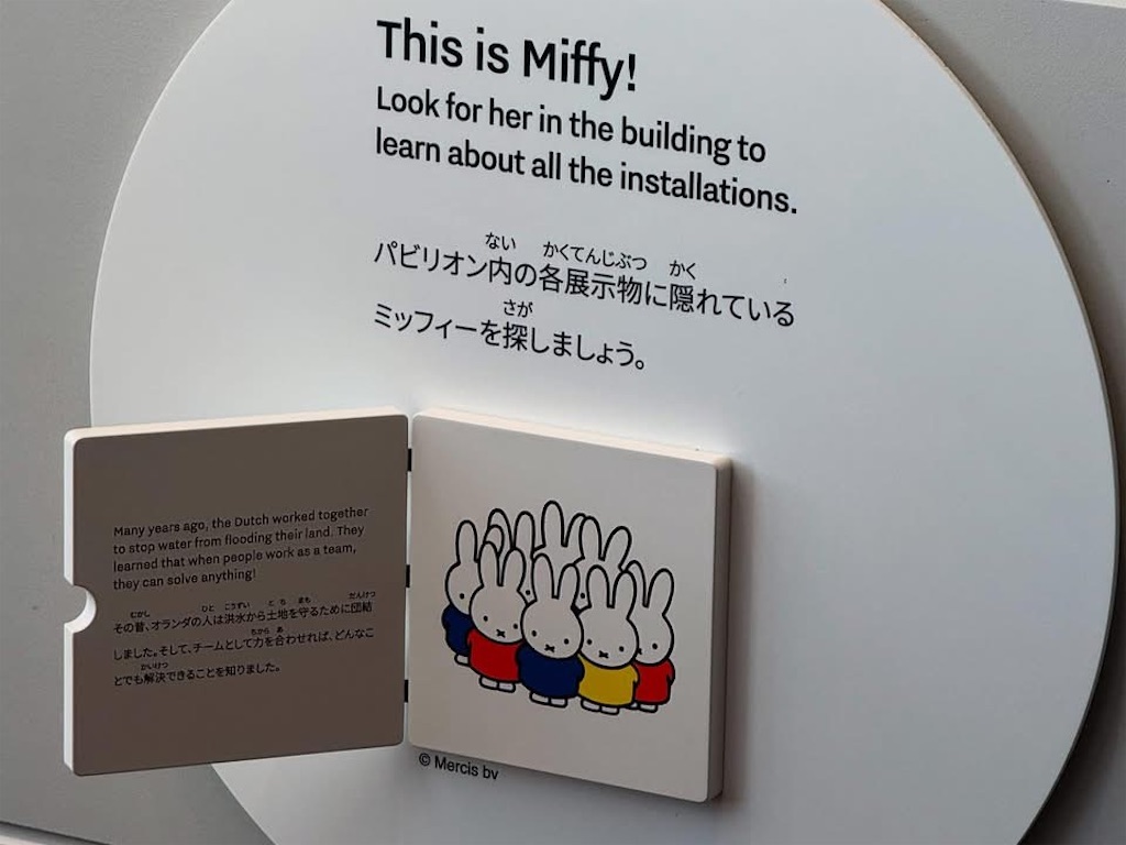 f:id:rosehazuki:20251012233346j:image