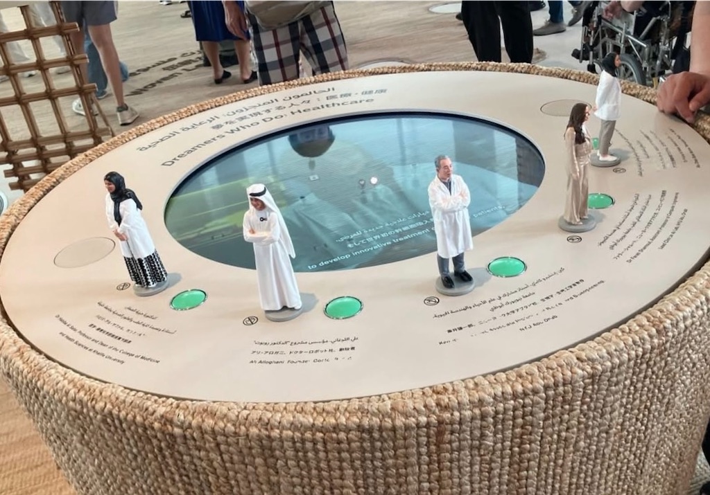 f:id:rosehazuki:20251017105143j:image