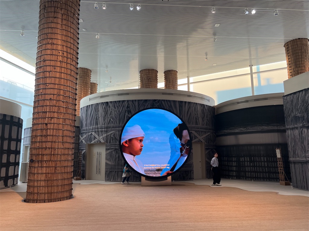 f:id:rosehazuki:20251017105241j:image