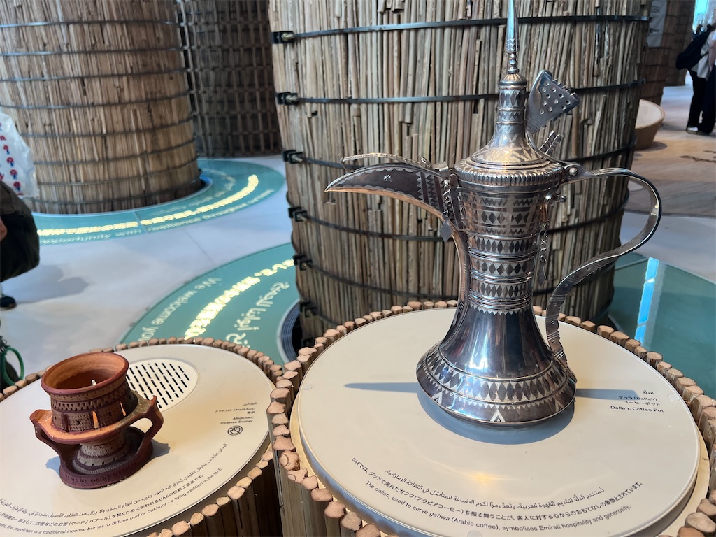 f:id:rosehazuki:20251017105320j:image