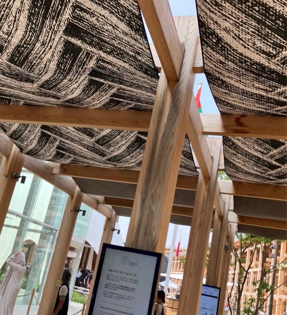 f:id:rosehazuki:20251017110617j:image